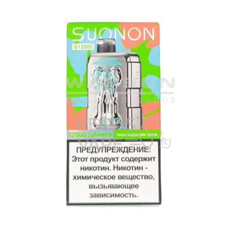 Электронная сигарета SUONON S 12000 (Киви маракуйя гуава)