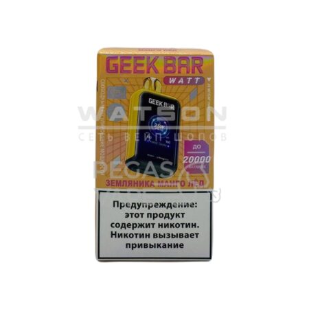 Электронная сигарета Geek Bar Watt 20000 (Клубника манго, лёд)