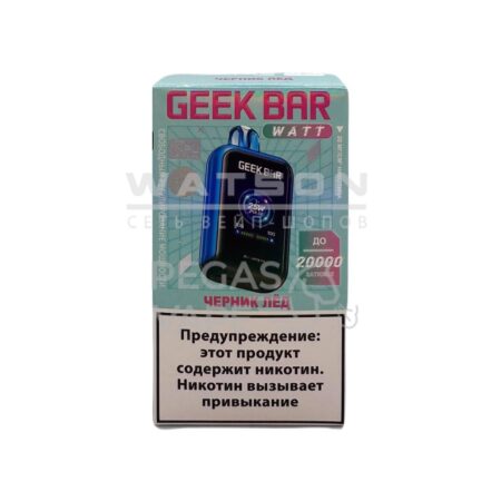 Электронная сигарета Geek Bar Watt 20000 (Черника,лёд)