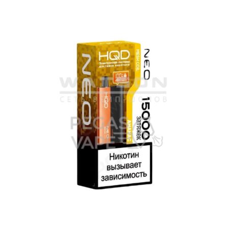 Электронная сигарета HQD NEO 15000 (Ананас)