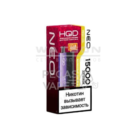 Электронная сигарета HQD NEO 15000 (Малиновый лимонад)