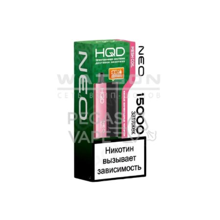 Электронная сигарета HQD NEO 15000 (Кислые мармеладные червячки)