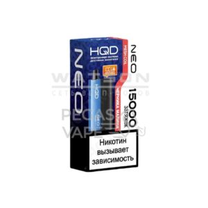 Электронная сигарета HQD NEO 15000 (Черника малина виноград)