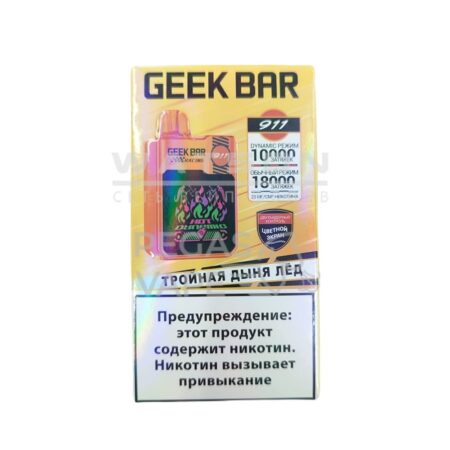 Электронная сигарета GEEKBAR 911 18000 (Тройная дыня лёд)