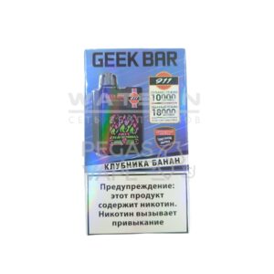 Электронная сигарета GEEKBAR 911 18000 (Клубника банан)