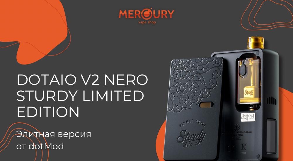 dotAIO V2 Nero Sturdy Limited Edition элитная версия от dotMod