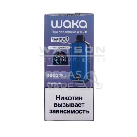 Электронная сигарета WAKA soPro DM8000i Blueberry Splash (Черника)