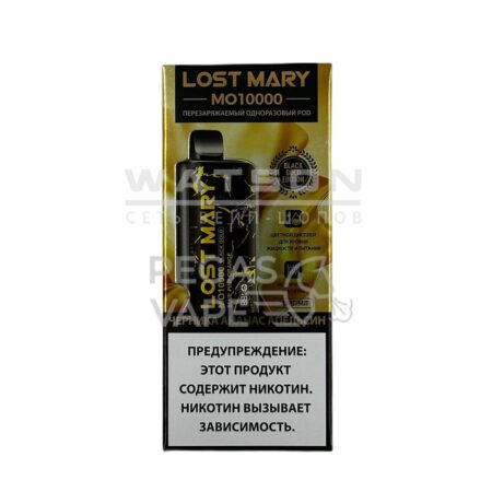 Электронная сигарета LOST MARY Golden Black MO 10000 (Черника ананас апельсин)