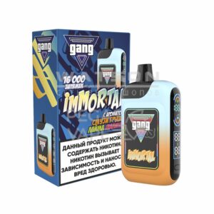 Электронная сигарета GANG IMMORTAL 16000 (Смузи Груша Лайм Малина)