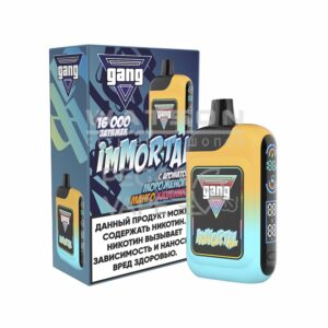 Электронная сигарета GANG IMMORTAL 16000 (Мороженное Манго Клубника)