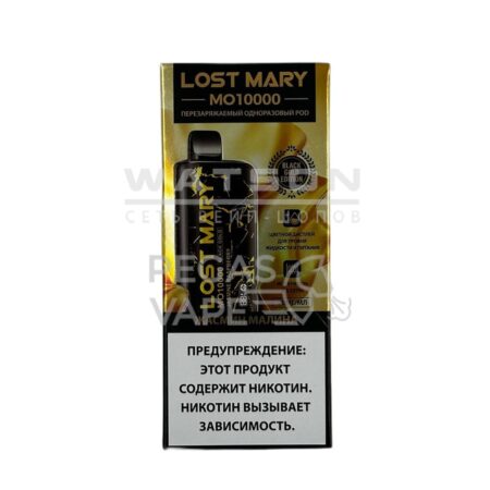 Электронная сигарета LOST MARY Golden Black MO 10000 (Жасмин малина)