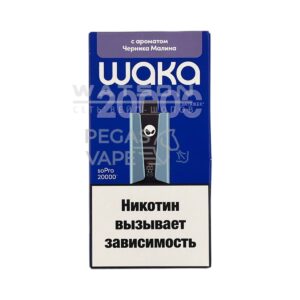 Электронная сигарета WAKA soPRO 20000 Blueberry Raspberry (Черника малина)