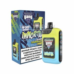 Электронная сигарета GANG IMMORTAL 16000 (Земляничный Спрайт)