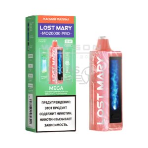 Электронная сигарета LOST MARY MO 20000 (Жасмин малина)