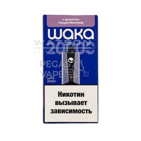 Электронная сигарета WAKA soPRO 20000 Sakura Grape (Сакура виноград)