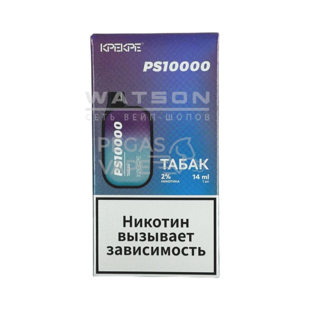 Электронная сигарета ATTACKER PS 10000 (Табак)