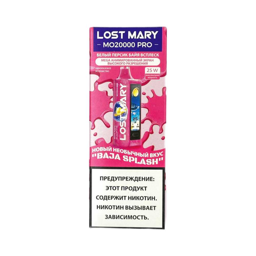 Электронная сигарета LOST MARY MO 20000 (Белый персик байя всплеск)