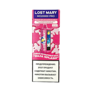 Электронная сигарета LOST MARY MO 20000 (Белый персик байя всплеск)