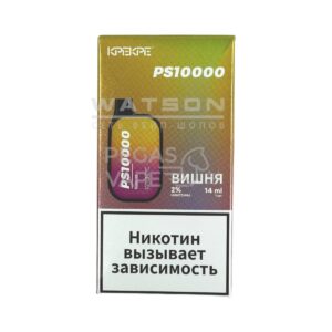 Электронная сигарета ATTACKER PS 10000 (Вишня)