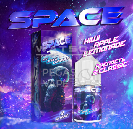 Жидкость Gang Space Classic (Лимонад Киви Яблоко) 30 мл 2% (20 мг/мл)