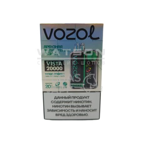 Электронная сигарета VOZOL VISTA 20000 (Арбузная жевательная резинка)