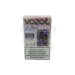 Электронная сигарета VOZOL VISTA 20000 (Смешанные ягоды)