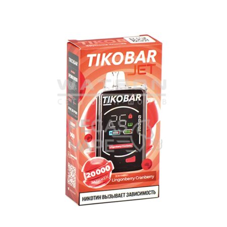 Электронная сигарета TIKOBAR JET 20000 Lingonberry (Брусника клюква)