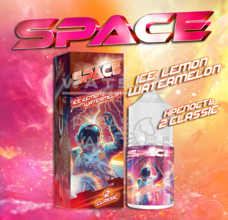 Жидкость Gang Space Classic (Ледяной Лимон Арбуз) 30 мл 2% (20 мг/мл)