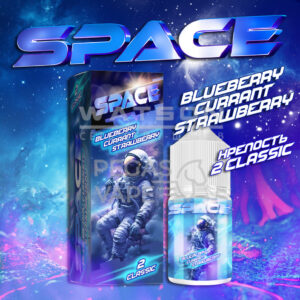 Жидкость Gang Space Classic (Черника Смородина Клубника) 30 мл 2% (20 мг/мл)