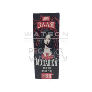 Жидкость ЗЛАЯ МОНАШКА HARD (Жвачка виноград) 30 мл 2% (20 мг/мл) Strong