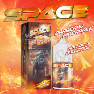 Жидкость Gang Space Classic (Барбарис Ананас) 30 мл 2% (20 мг/мл)