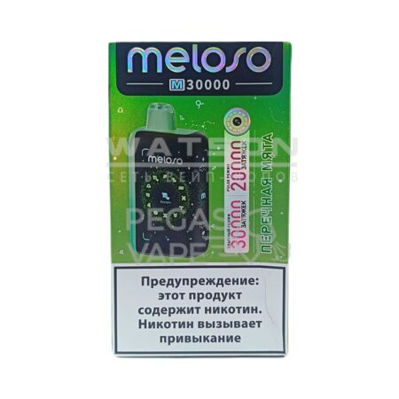 Электронная сигарета MELOSO M30000 (Перечная мята)