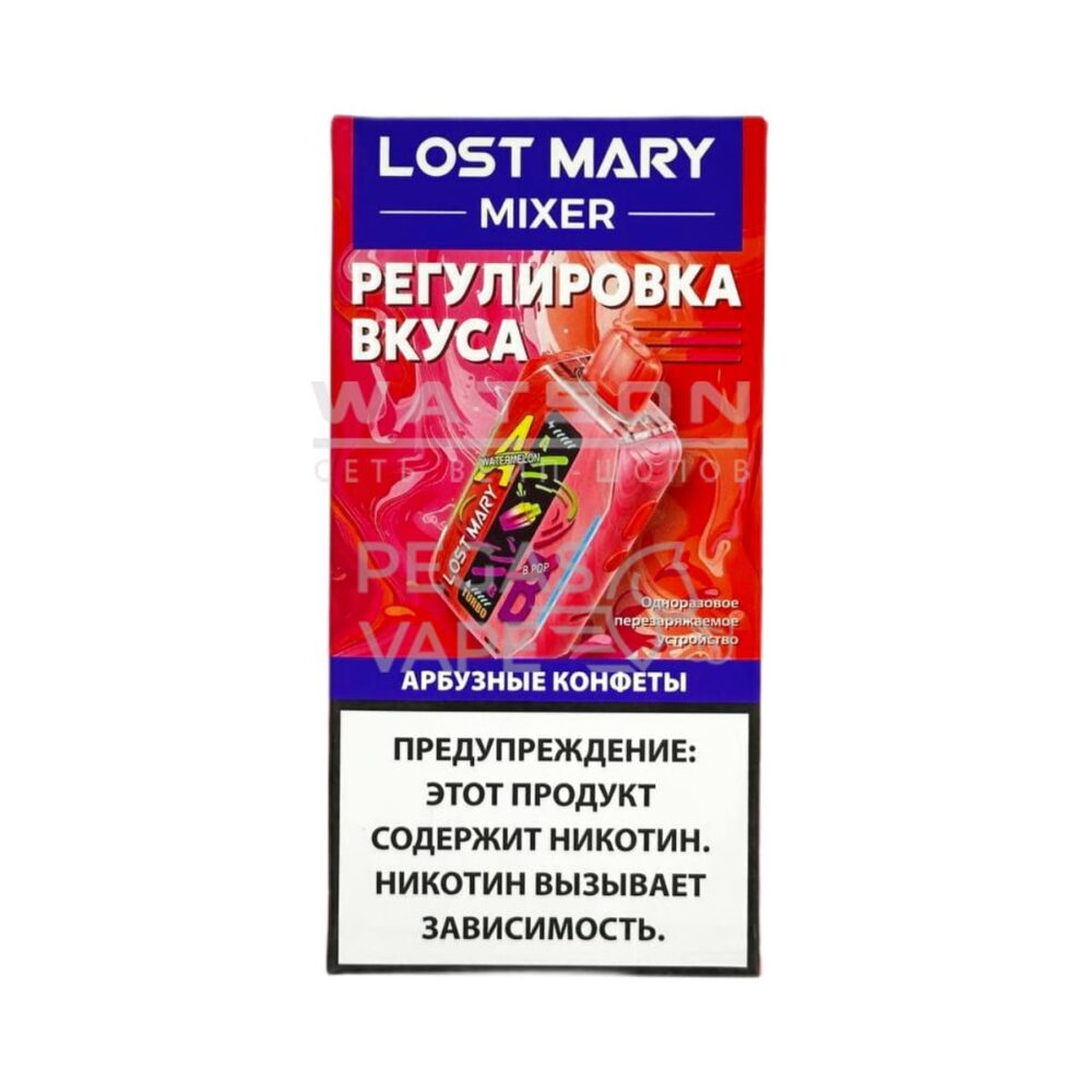 Электронная сигарета LOST MARY MIXER 20000 (Арбуз B Pop)