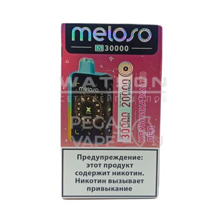 Электронная сигарета MELOSO M30000 (Клубника манго)