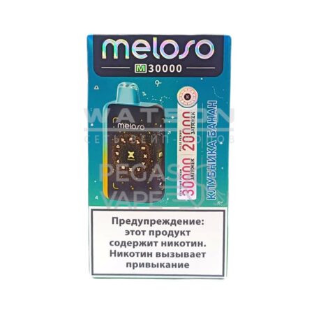 Электронная сигарета MELOSO M30000 (Клубника банан)