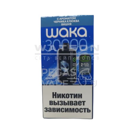 Электронная сигарета WAKA JUPITER 30000 (Черника клюква вишня)