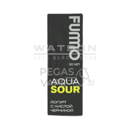 Жидкость FUMMO AQUA SOUR (Йогурт с кислой черникой) 30 мл 2% (20 мг/мл)