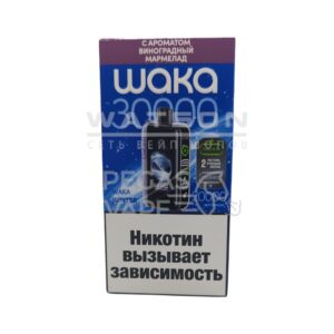 Электронная сигарета WAKA JUPITER 30000 (Виноградный мармелад)