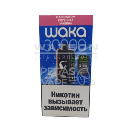 Электронная сигарета WAKA JUPITER 30000 (Клубника малина)