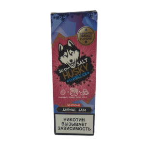 Жидкость Husky Double Ice Salt Strong Series ANIMAL JAM (Черника Гуава Лёд) 30 мл 2% (20 мг/мл) Strong