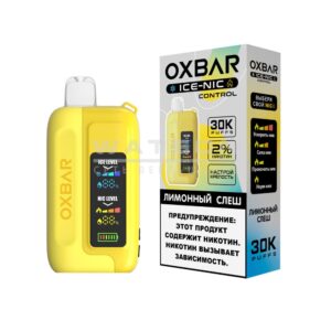 Электронная сигарета OXBAR ICE 30000 (Лимонный слеш)