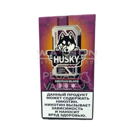 Электронная сигарета HUSKY SPACE 18000 Siberian black (Mалина ежевика и лёд)