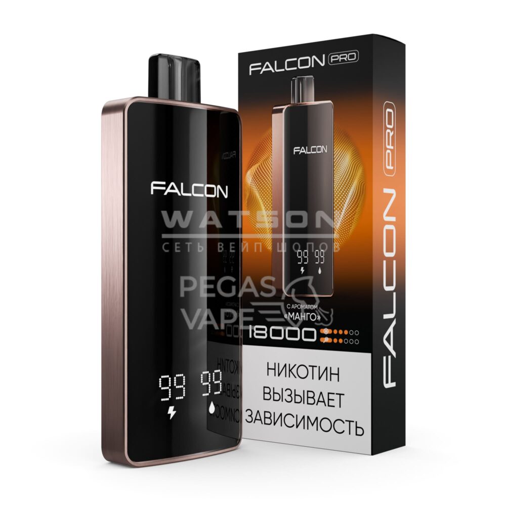 Электронная сигарета FALCON PRO 18000 (Манго)