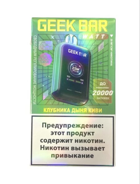 Электронная сигарета Geek Bar Watt 20000 (Клубника дыня киви)