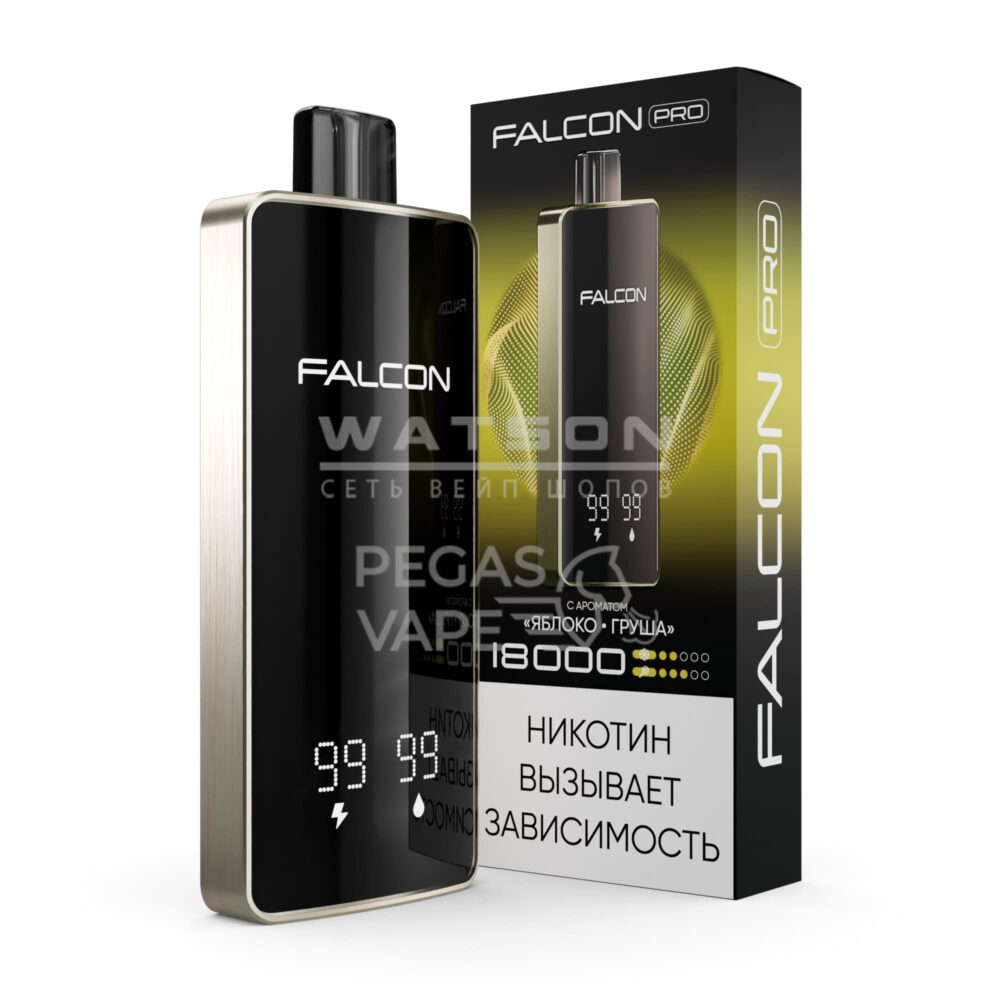 Электронная сигарета FALCON PRO 18000 (Яблоко груша)