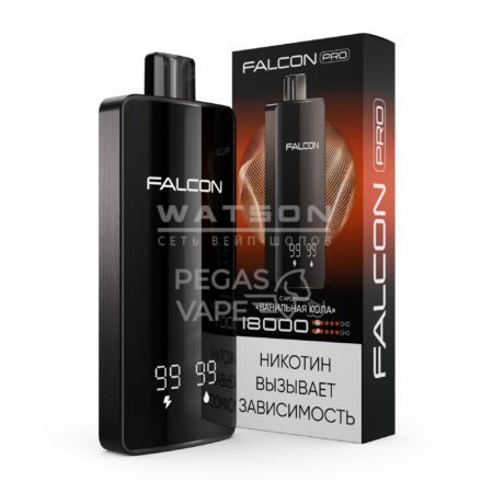 Электронная сигарета FALCON PRO 18000 (Ванильная кола)