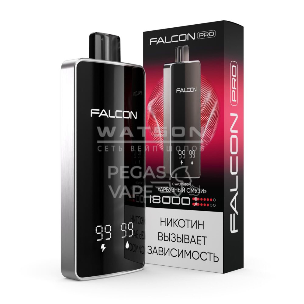 Электронная сигарета FALCON PRO 18000 (Арбузный Смузи)