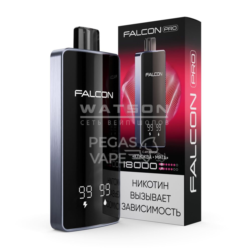 Электронная сигарета FALCON PRO 18000 (Клюква мята)