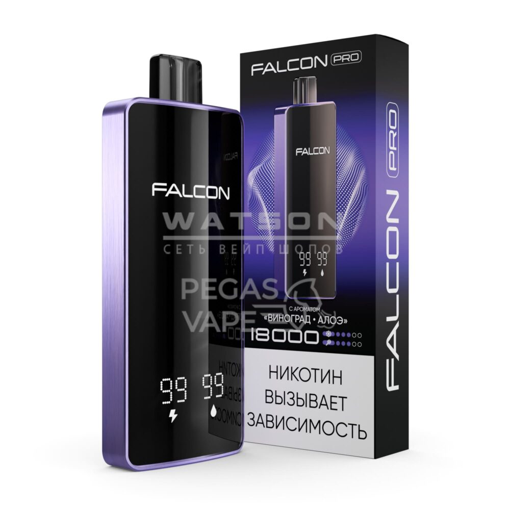 Электронная сигарета FALCON PRO 18000 (Виноград Алоэ)