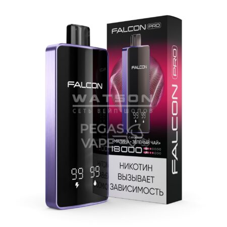 Электронная сигарета FALCON PRO 18000 (Малина зелееный чай)